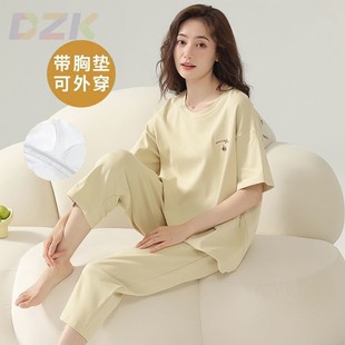 纯棉开衫 七分裤 带胸垫睡衣女夏季 短袖 家居m4160 甜美薄款 休闲大码