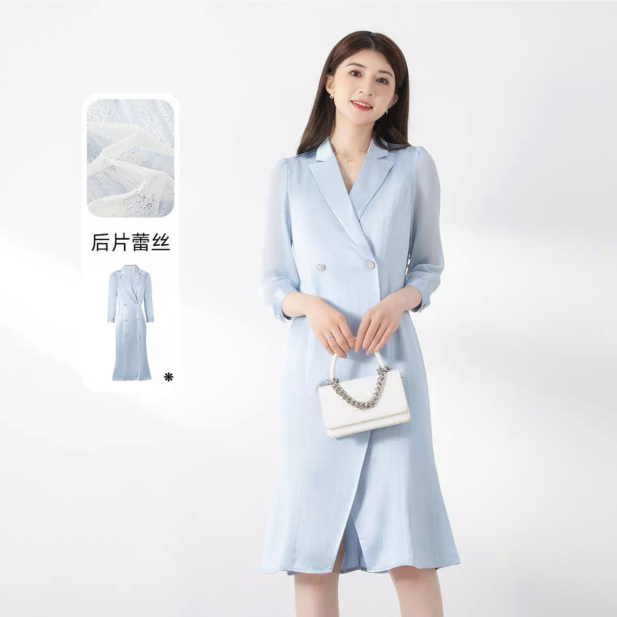 黎姿连衣裙女气质优雅夏季通勤淑女中袖蕾丝连衣裙收腰显瘦中长裙