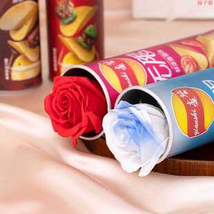 玫瑰花装薯片空桶里惊喜浪漫鲜花盒子情人送男女朋友生日礼物花束