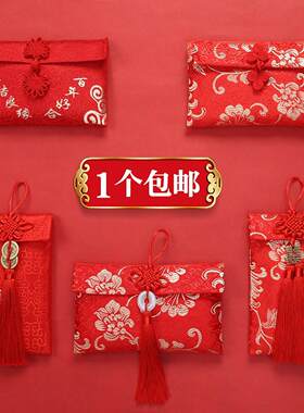 2020份子钱高档喜庆结婚用1000元