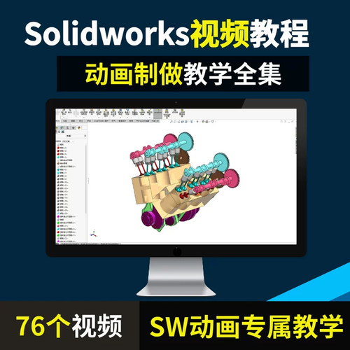 网盘下载