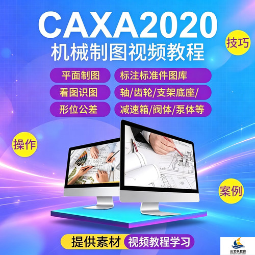 零基础学习到实战建模