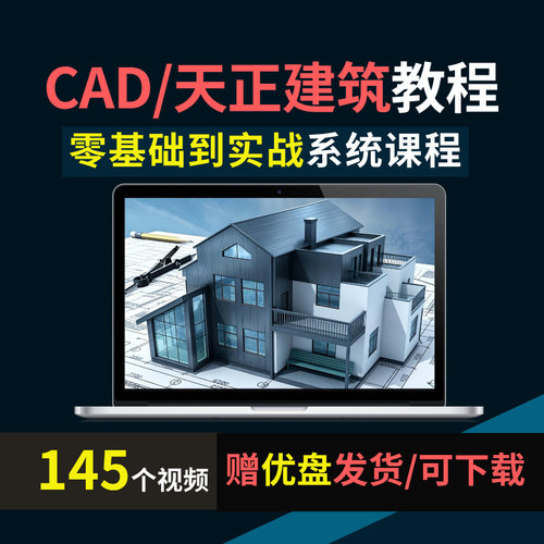随时随地可以学习