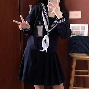 正统绀三本jk制服基础款 全蓝 海军学院风校供中间水手服女春夏套装