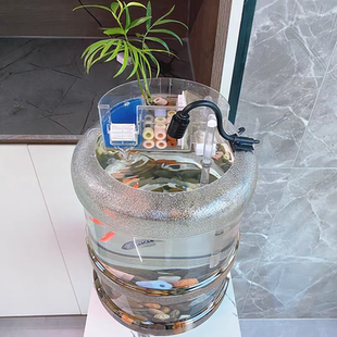 轻奢透明矿泉水桶养鱼改装鱼缸18.9升纯净水桶生态底部排水生态缸