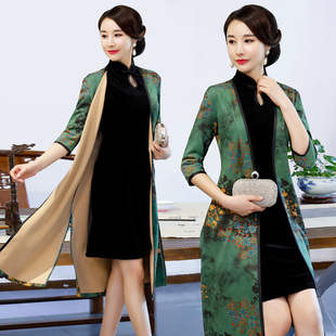奥黛旗袍套装裙女长袖丝绒两件套中长款春秋季老上海妈妈装中国风