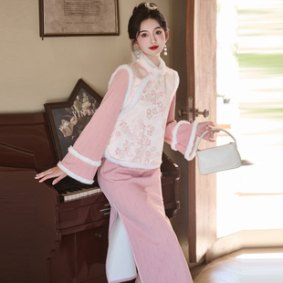 新中式炸街马甲旗袍两件套装2025新款冬季年轻款少女粉色加绒保暖