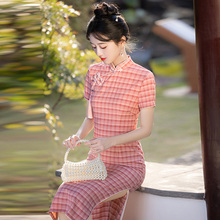 新中式改良粉红色格子旗袍2025新款夏季年轻款少女日常复古民国风