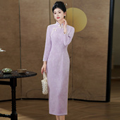 日常可穿优雅气质长袖 新中式 年轻款 新款 连衣裙 国风旗袍2026春秋季
