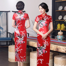 改良旗袍真丝绸长款复古气质2025年夏新款年轻款少女中国风走秀
