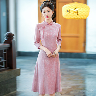 现代旗袍女2026春季新款改良时尚年轻款少女小个高端气质A版显瘦