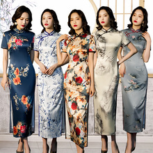 司藤同款真丝绸旗袍长款春夏2025年新款年轻气质开叉走秀演出表演