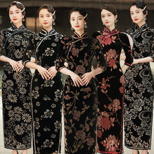 高端气质真丝烂花绡长款旗袍裙七分袖2025年春季新款复古走秀演出