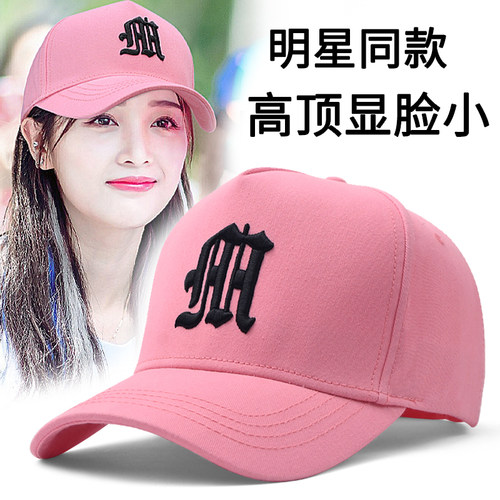棒球帽时尚百搭女显脸小