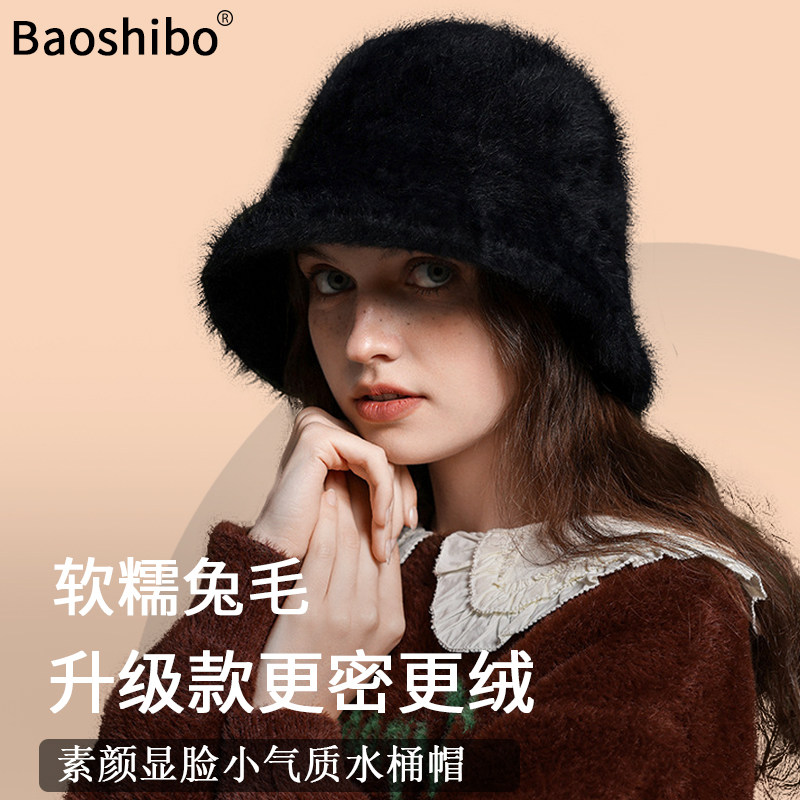 真兔毛帽子女冬季渔夫帽2025年新款时尚百搭盆帽显脸小毛绒水桶帽,服饰配件/皮带/帽子/围巾,帽子,淘宝优惠券,粉丝福利购,淘宝优惠卷