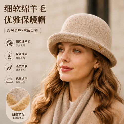 真羊毛帽子女冬季渔夫帽