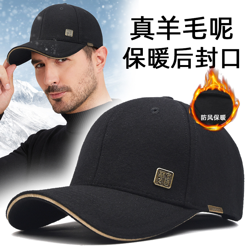 宝诗博大头围高端品牌棒球帽