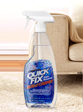 好为家布艺沙发清洁剂免水洗地毯清洗剂503ml
