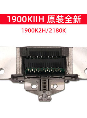原装全新爱普生LQ1900KII+  LQ-1900KIIH打印头1900k2h打印头针头