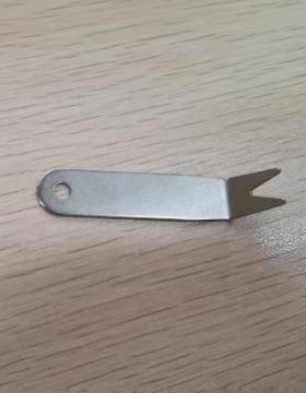 拆卸螺旋桨工具