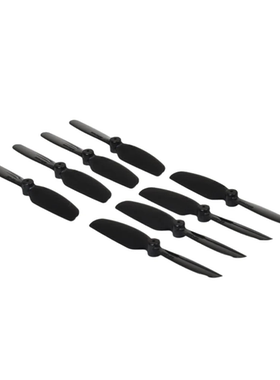 螺旋桨55mm 孔径1.0mm