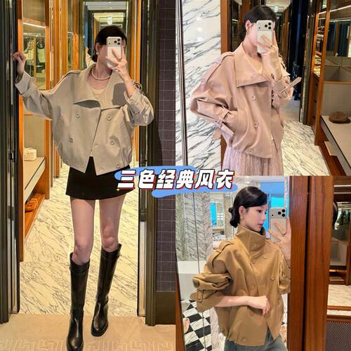 Zwinnie/詹维尼【多种穿法风衣】棉+莱赛尔经典百搭风衣GYS202698