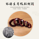 文玩小葫芦工艺品架子批发大葫芦底座托架葫芦底座摆件仿实木托盘