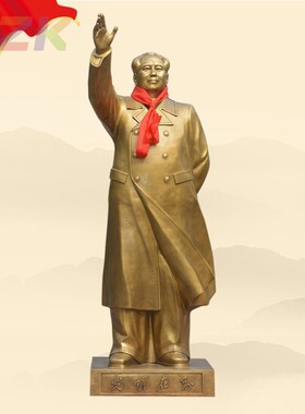 怀东 毛主席铜像挥手真人比例大型摆像公司大厅学校酒店大堂装u2