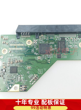 WD硬盘电路板 WD10EZEX 2060-800039-001 REV P1 500G 1TB 2TB