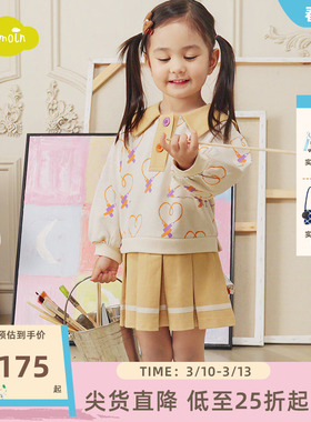 moimoln小云朵童装春季女童连衣裙假两件裙子女宝长裙