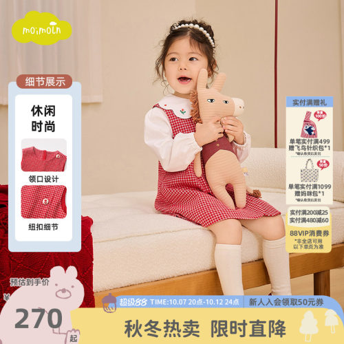 moimoln小云朵童装26年春秋新款连衣裙女宝红色公主裙子