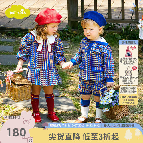 小云朵童装春季新款女童连衣裙