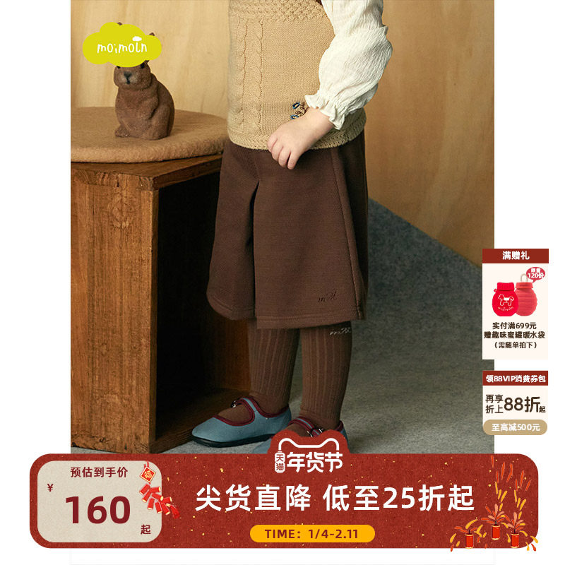 moimoln小云朵童装春季女童短裤女宝宝休闲裤儿童裤子,童装/婴儿装/亲子装,裤子,淘宝优惠券,粉丝福利购,淘宝优惠卷