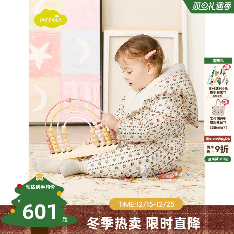 moimoln小云朵童装女童连体服