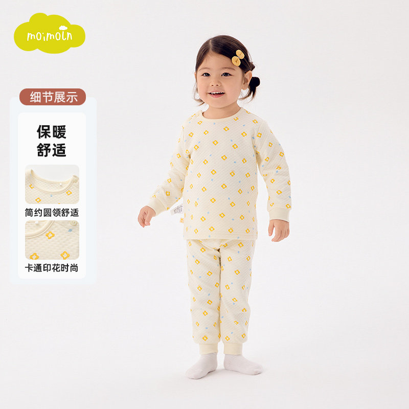 moimoln小云朵童装秋冬季女童家居服两件套内衣套装图片