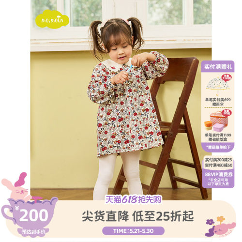 小云朵童装春季新款女童连衣裙