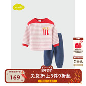 moimoln小云朵童装 子两件套 男宝宝上衣裤 春季 男童套装