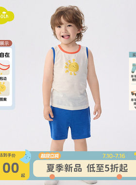 moimoln小云朵童装26年新款夏季家居服宝宝无袖背心短裤两件套