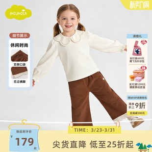 25年冬季 子宝宝阔腿裤 新款 儿童裤 女童休闲裤 moimoln小云朵童装