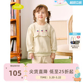 儿童休闲上衣女 女童卫衣宝宝打底衫 moimoln小云朵童装 冬季