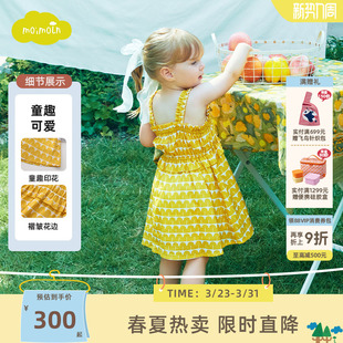 连衣裙女童吊带裙洋气女宝公主裙 新款 moimoln小云朵童装 25年夏季