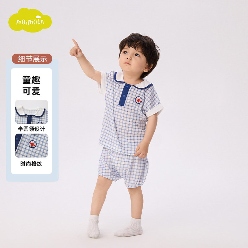 moimoln小云朵童装夏季儿童家居服套装格纹短袖T恤短裤图片