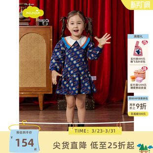 公主裙女宝宝裙子 连衣裙时尚 moimoln小云朵童装 春季