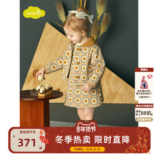 moimoln小云朵童装冬季女童连衣裙套装女宝宝裙子外套
