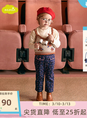 moimoln小云朵童装春季女童休闲上衣女宝宝洋气打底衫