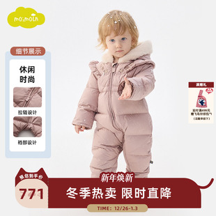 婴儿羽绒连体衣女宝宝保暖舒适爬服 新款 moimoln小云朵童装 25冬季