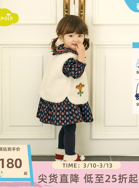 moimoln小云朵童装秋冬女童连衣裙时尚碎花裙子女宝宝公主裙