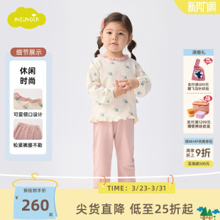 上衣裤 moimoln小云朵童装 女童满印休闲套装 新款 子两件套 25冬季