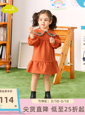 moimoln小云朵童装冬季女童连衣裙大翻领裙子女宝宝公主裙
