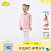 T恤儿童卫衣休闲上衣 男童女童长袖 moimoln小云朵童装 25年春季